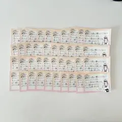 手書き　サンキューカード　メモ帳　メッセージカード　梱包資材　ラッピング　お礼