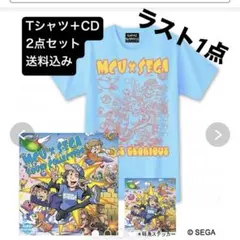 MCU × SEGA CD+限定カラーTシャツ(サイズM)