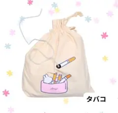 Item thumbnail for item 5d7745f0-deff-4922-8ad0-68261edb039b