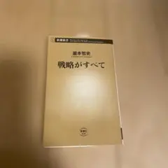 Item thumbnail for item 0247fb55-36e6-43df-98c8-4e65e4a5c6d9