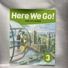 【旧版】光村図書　中学3年　英語の教科書　長文読解の練習に！Here We Go