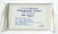 Item thumbnail for item ee64d16b-7bbd-4895-8ca1-f236df459811