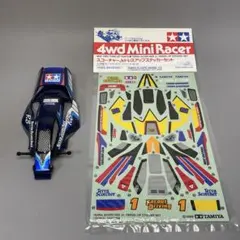 TAMIYA ミニ四駆 クリムゾングローリー ドレスアップステッカーセット