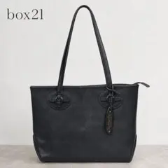 ダコタ姉妹ブランド box21 レザートートバッグ A4 本革 通勤 ビジネスのサムネイル