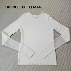 カプリシュレマージュ　袖シアーレイヤード風リブニット