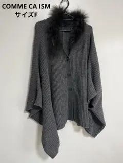 COMME CA ISM コカサイズム　レディース　ニット　ポンチョ