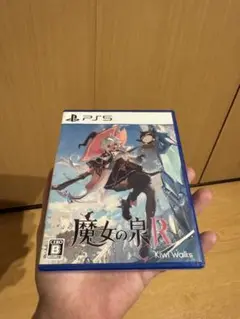 PS5 魔女の泉R 通常版