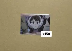 ヒロアカ 麗日お茶子 まとめ売り カード 紙類