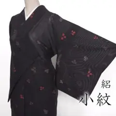 R8SK906 小紋 薄物 夏物 花 桜 シック バチ衿 サマーウール 毛 着物