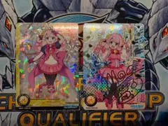 ダイの大冒険クロスブレイド 超2弾 SEC S2-070 マァム - メルカリ