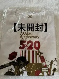 2026年最新】T 松本潤の人気アイテム - メルカリ