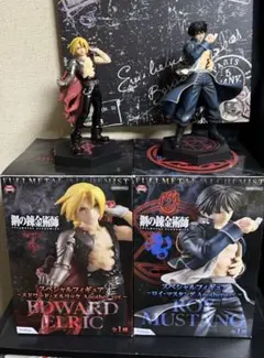 鋼の錬金術師　 スペシャルフィギュア　エドワード・エルリック　ロイ・マスタング 鋼の錬金術師FA』より、新作スペシャルフィギュアが登場