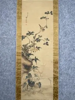 2025年最新】掛け軸 二重箱の人気アイテム - メルカリ