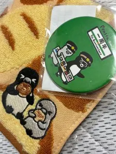 Item thumbnail for item 8cc4d662-1b16-4fe6-be48-cd6c9ff729e8