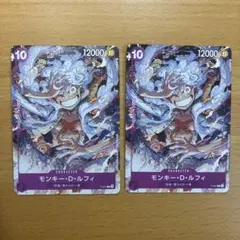 美品】ルフィ ONE PIECE DAY'23来場者特典 P P-041 - メルカリ