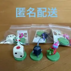 ピクミンチョコエッグ3点セット