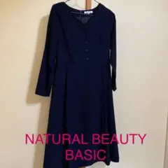 NATURALBEAUTYBASICナチュラルビューティーベーシックワンピース