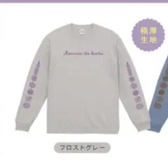 リアクションザブッタstill e.p release tour ロンT L