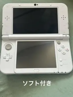 Newニンテンドー3DSLL パールホワイト