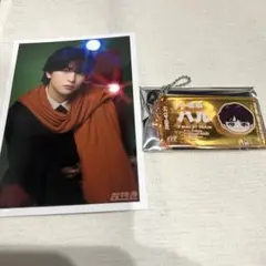 超特急 ハル Happy 生写真 アクリルキーホルダー