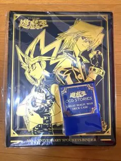 JVC2026 遊戯王 バインダー＆デッキケースセット 特典E・HERO ネオス