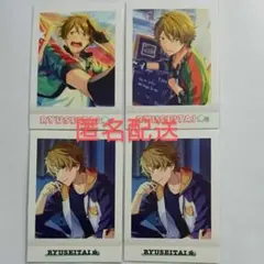 ★あんスタ ぱしゃこれ 流星隊 高峯翠