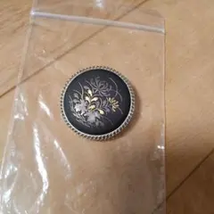 Item thumbnail for item 5830dc08-dd85-4296-a242-105341129077