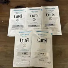 キュレル　入浴5包　試供品のサムネイル