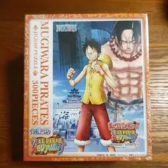 廃盤　ジグソーパズル　ワンピースメモリアルログ限定セット 廃盤 ジグソーパズル ワンピースメモリアルログ限定セット 2025