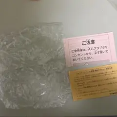 ファミコンソフトを入れるビニール２枚と紙２枚