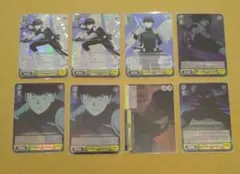 保科宗四郎　SR　RRR　怪獣8号　ヴァイスシュヴァルツ　まとめ売り