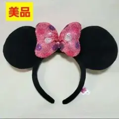 ♡美品♡ ミニー　カチューシャ　スパンコール　ピンク　ドット