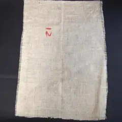 麻袋　ドンゴロス生地　97✕65㎝　匿名配送【AS5124104】
