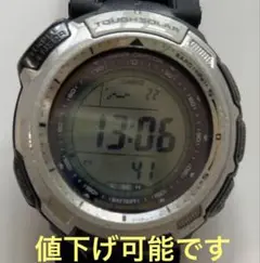 CASIO PRO TREK PRW-1300J TOUGH SOLAR稼働品