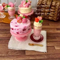 ストロベリースイーツ　ケーキ＆ドリンクset ミニチュアフード