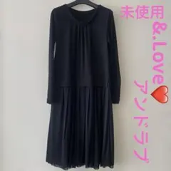 アンドラブ &love