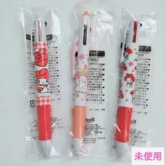 2025年最新】マイメロディ レトロの人気アイテム - メルカリ