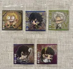 鬼滅の刃ウエハース12