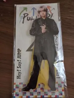 八乙女光 ビッグアクスタ