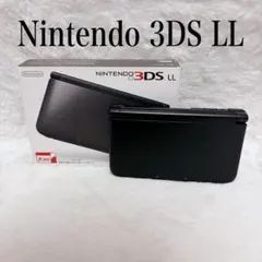【極美品】ニンテンドー3DS LLブラック 本体