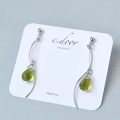 NO.885 オリーブチェコビーズイヤリング/ピアス