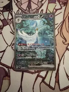 2025年最新】サーナイトex sarの人気アイテム - メルカリ