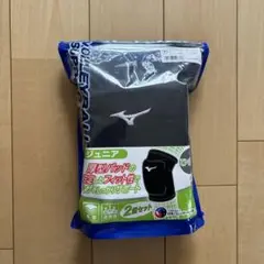 バレーボール 膝サポーター