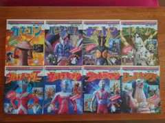 2025年最新】くもんのペーパークラフトの人気アイテム - メルカリ