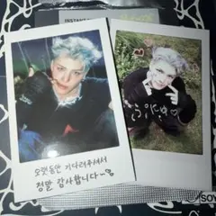 &TEAM Back to Life MAKI