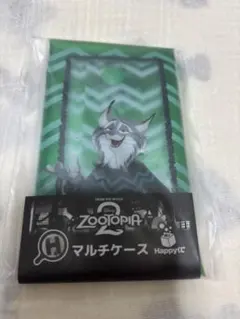 一番くじ ズートピア2 マルチケース パウバート