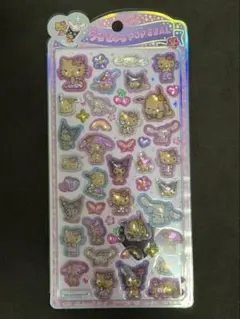 【正規品】サンリオ うるちゅるポップシール　日焼けキティ　ボンボンドロップシール