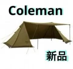 2025年最新】vc2ポールシェルターの人気アイテム - メルカリ