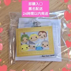 Hey! Say! JUMP Ssay 初回限定盤特典 ぷぅのめじるしチャーム