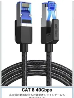 ツムツム様 リクエスト 2点 まとめ商品